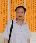 张虎